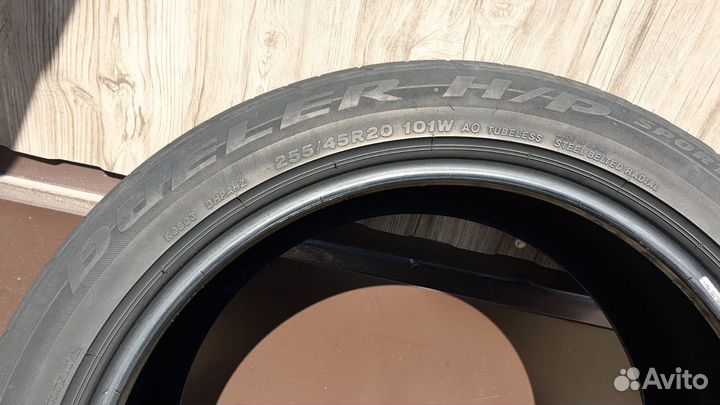 Bridgestone Dueler H/P Sport 255/45 R20