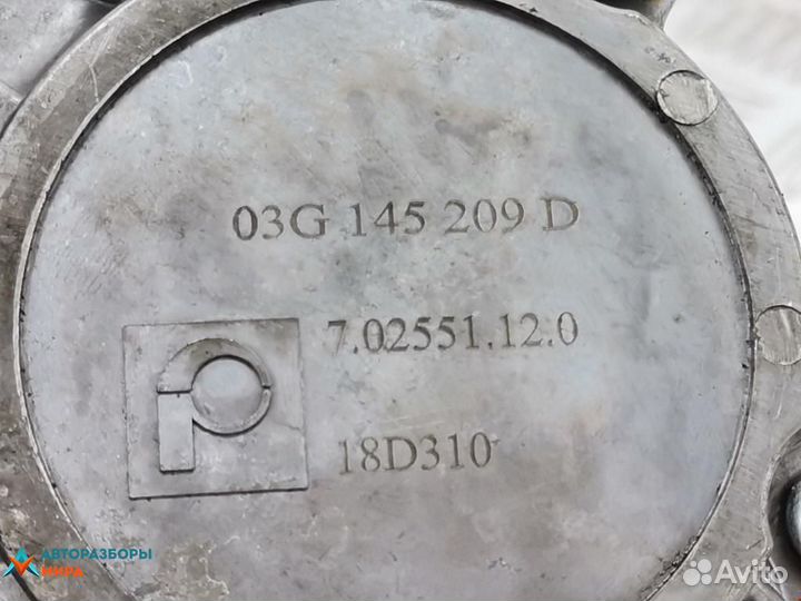 Тнвд Mitsubishi Outlander 2007 03G145209