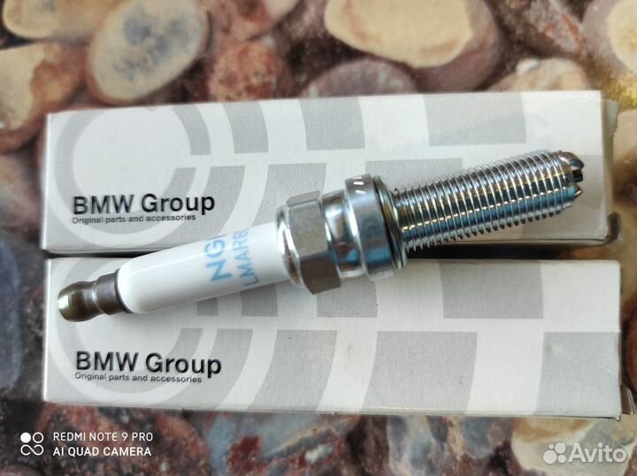 Свеча ngk lmar8dj 715900352 93444