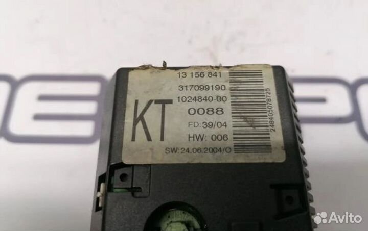 Экран/ дисплей / маленький экран, KT Opel Corsa C 2000 - 2006 года