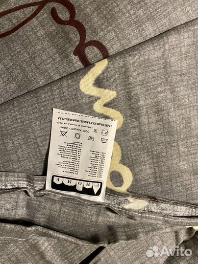 Белье постельное двухспальное новое