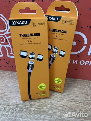 Магнитный кабель 3 в 1 Lighting Type-C Micro USB