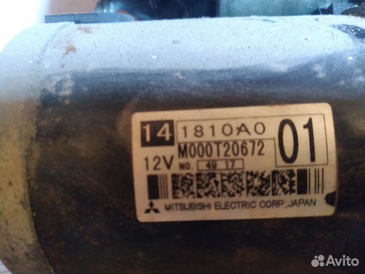 Стартер Mitsubishi Outlander 1 2.4I 2002-2008