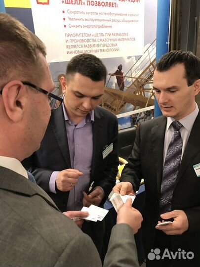 Скрипты скрипт для продаж, обучение, консультация