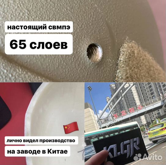 Военный шлем бр2