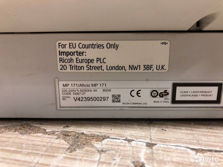 Мфу ricoh aficio MP171