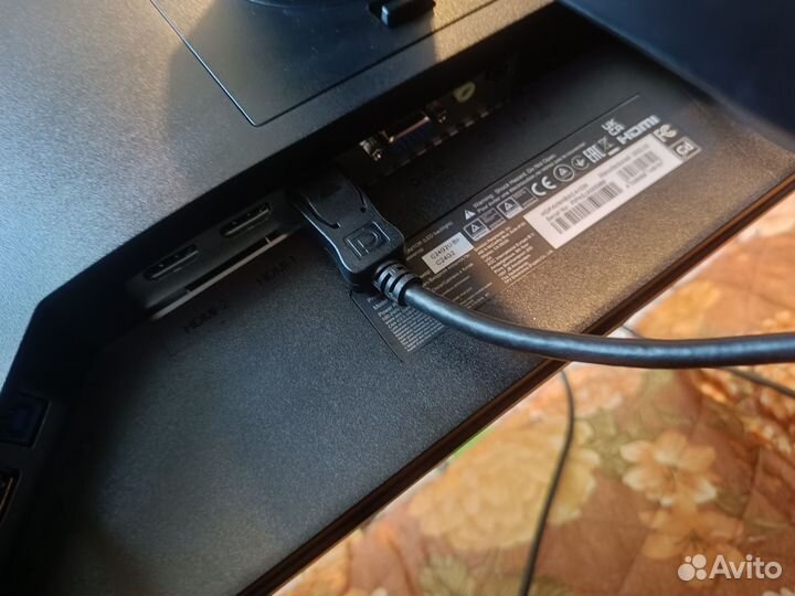 Игровой монитор AOC 23.8' 165hz