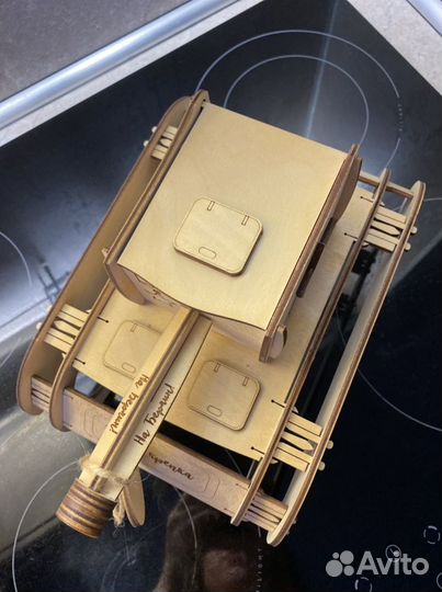 Подарок для мужчин