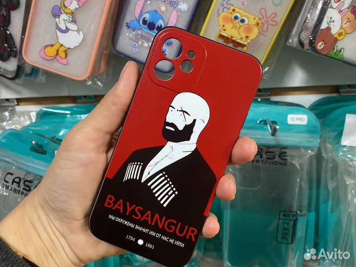 Чехол на iPhone