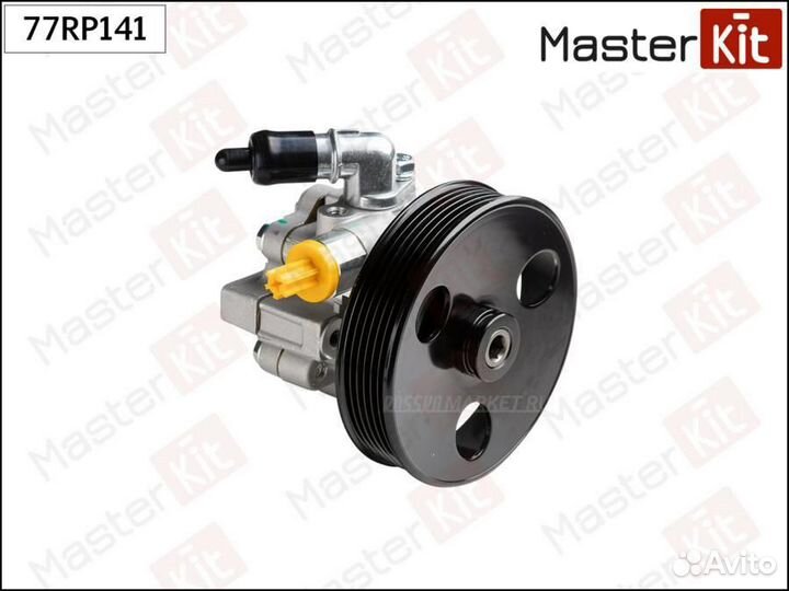 Masterkit 77RP141 Насос гидроусилителя
