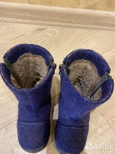 Детские валенки