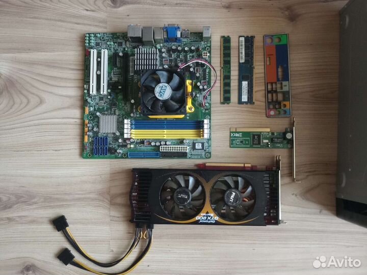 Комплектующие для пк