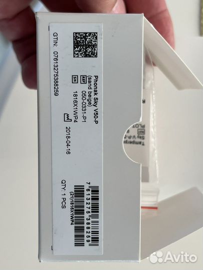 Слуховой аппарат Phonak