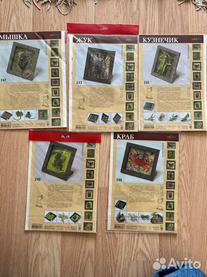 Аппликация