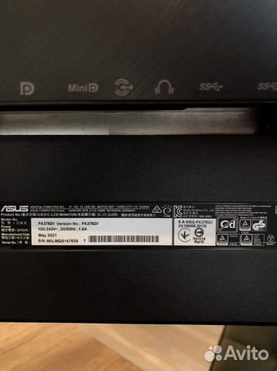 Монитор asus ProArt