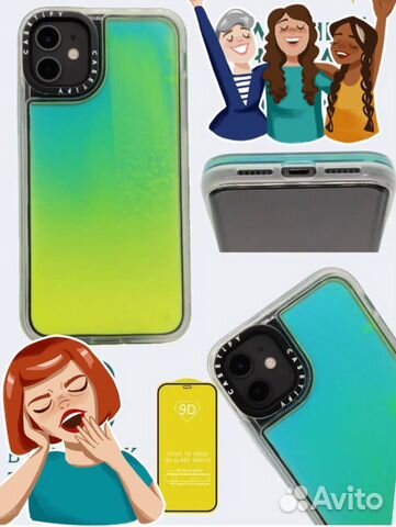 Чехол и защитное стекло для iPhone 11 от Casetify