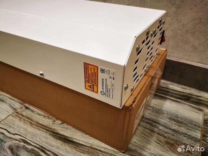 Рециркулятор Osram Ledvance 2x30w