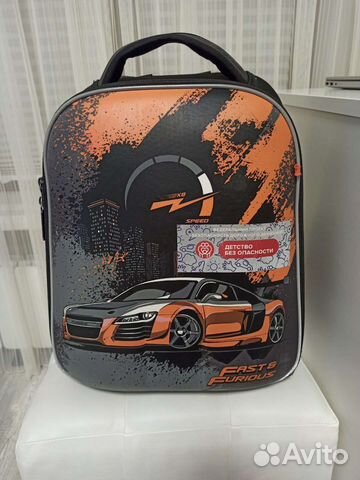 Рюкзак 1-4 класс для мальчика