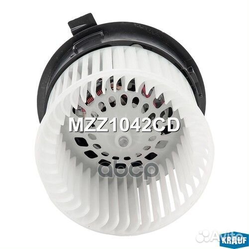 Мотор печки c крыльчаткой MZZ1042CD MZZ1042CD
