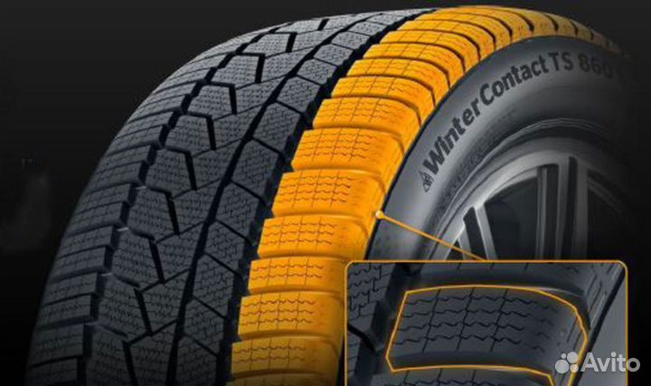 Continental ContiVikingContact 7 235/45 R17 97T