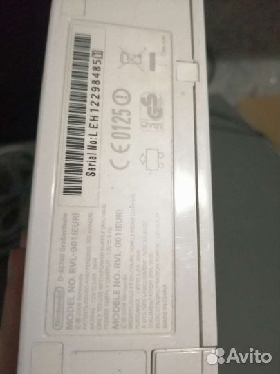 Nintendo wii прошитая