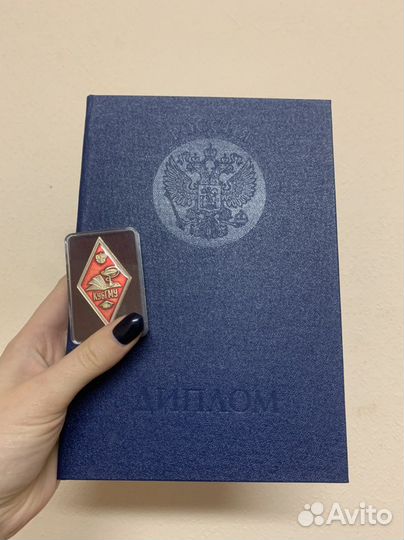 Репетитор детям, студентам-медикам. впр, огэ, егэ