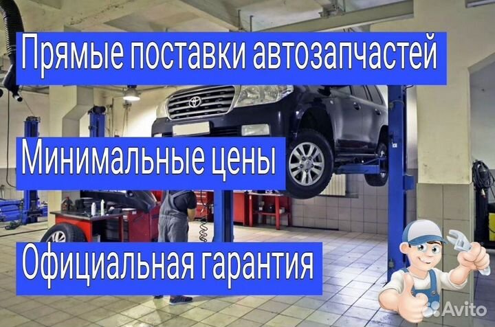 Мехатроник DQ500 Volkswagen Tiguan