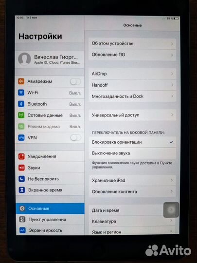 Планшет apple iPad 2 mini 4G LTE