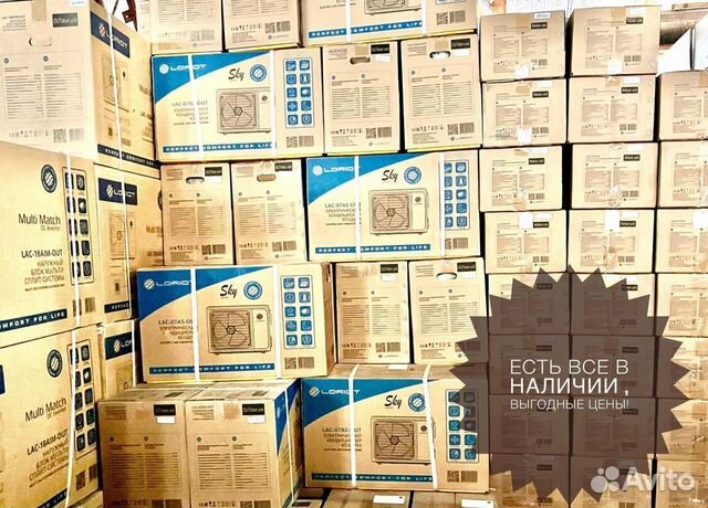 Кондиционер с установкой