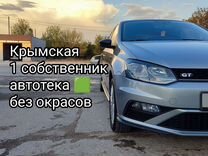 Volkswagen Polo 1.4 AMT, 2016, 97 000 км, с пробегом, цена 1 650 000 руб.