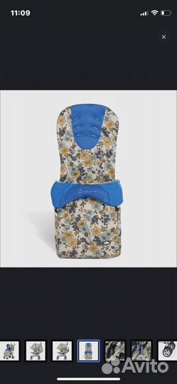 Коляска трость