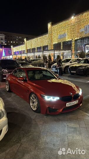 Диски для BMW M2 M3 M4