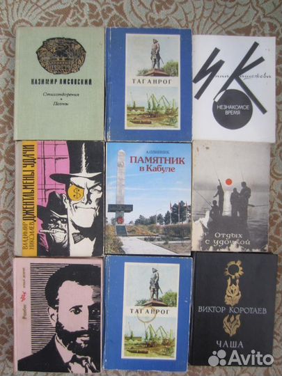 Б. Акунин. Фантастика. 2017 год