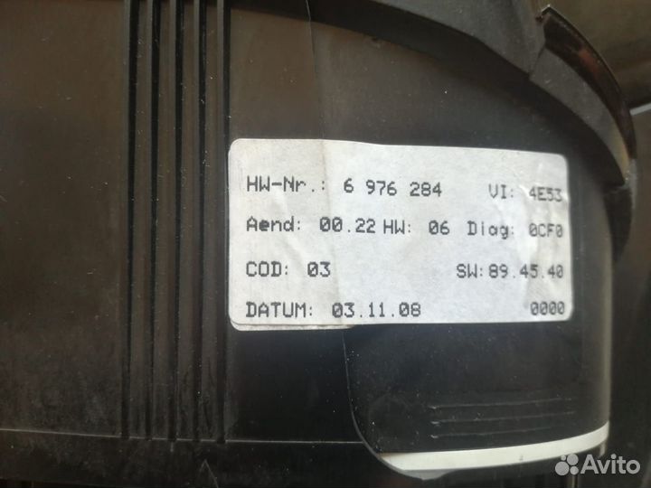 Щиток приборов BMW X6 e71