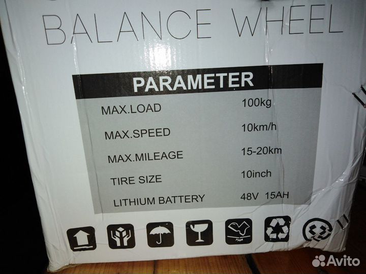 Гироскутер 10,5 арр и балансе новый