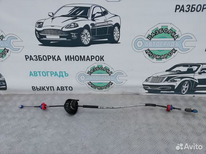 Трос АКПП Citroen C4 1.6 EP6 2010г Рестайлинг