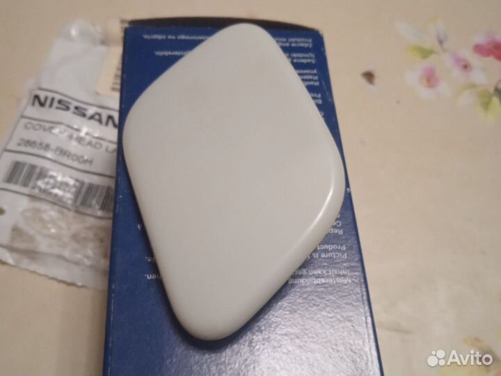 Крышка омывателя