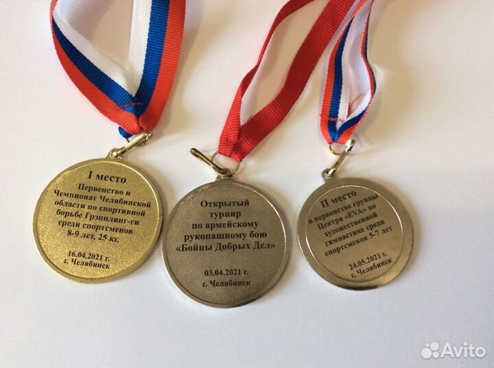 Лазерная гравировка на металле