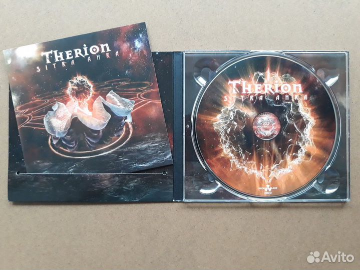 CD Therion 