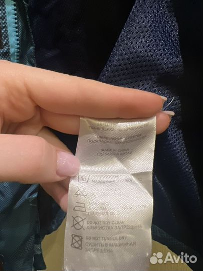 Ветровка для мальчика 128 134