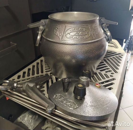 Казан афганский 12л Оригинал