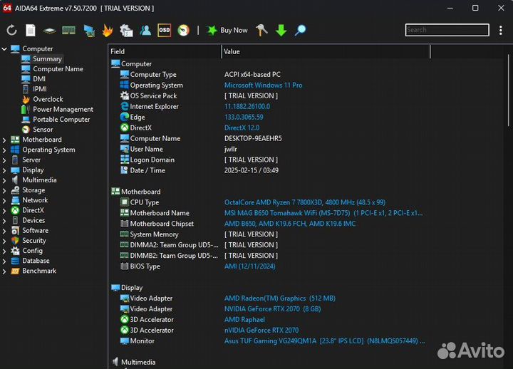 Мощный игровой пк