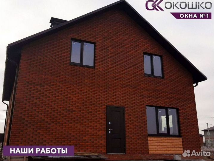 Окна пвх на заказ Brusbox