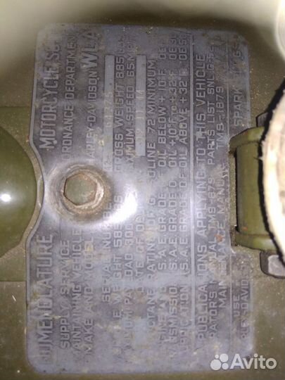 Harley Davidson vla 42