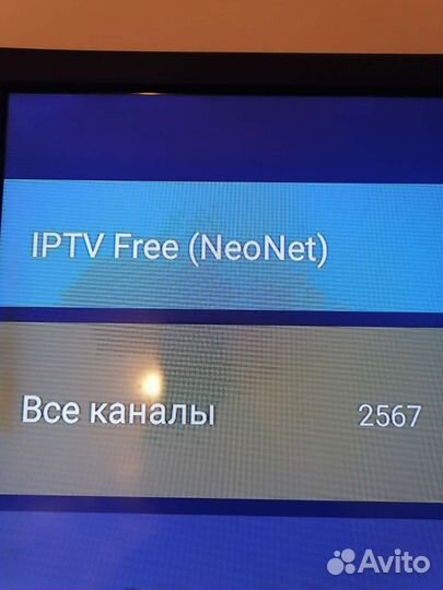 Smart tv приставка