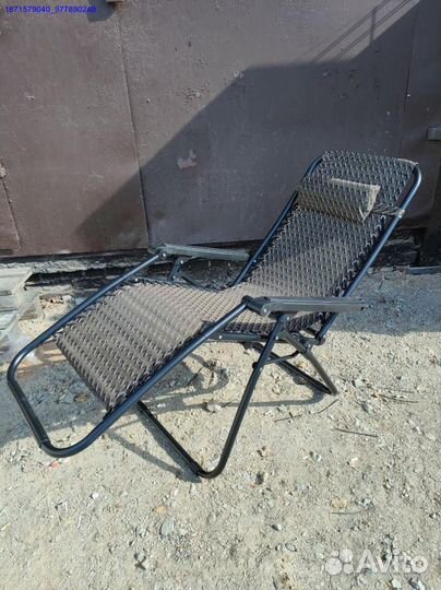 Кресло шезлонг 2шт (Арт.50357)