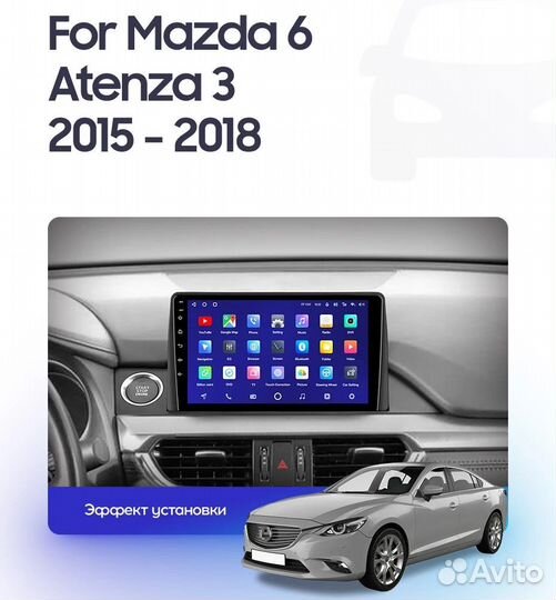 Mazda 6 gj android штатная магнитола teyes