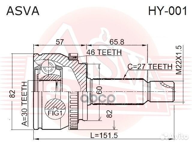 ШРУС HY001 asva