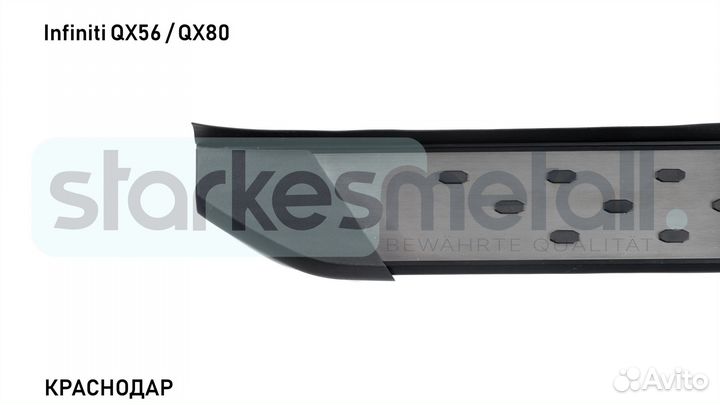 Пороги подножки Infiniti QX56 / QX80 Village