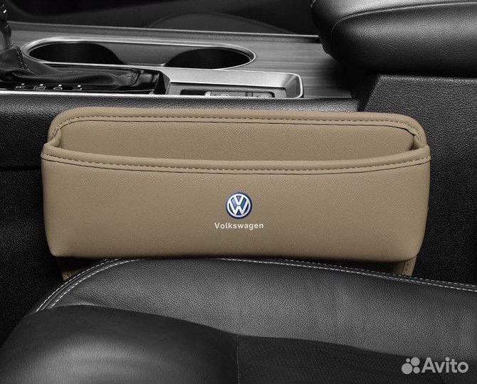 Вставка между сидений Volksvagen органайзер